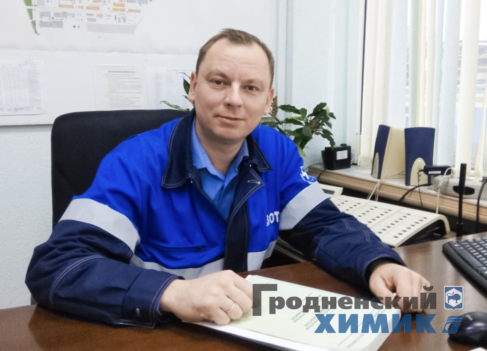 Image-1 н.jpg